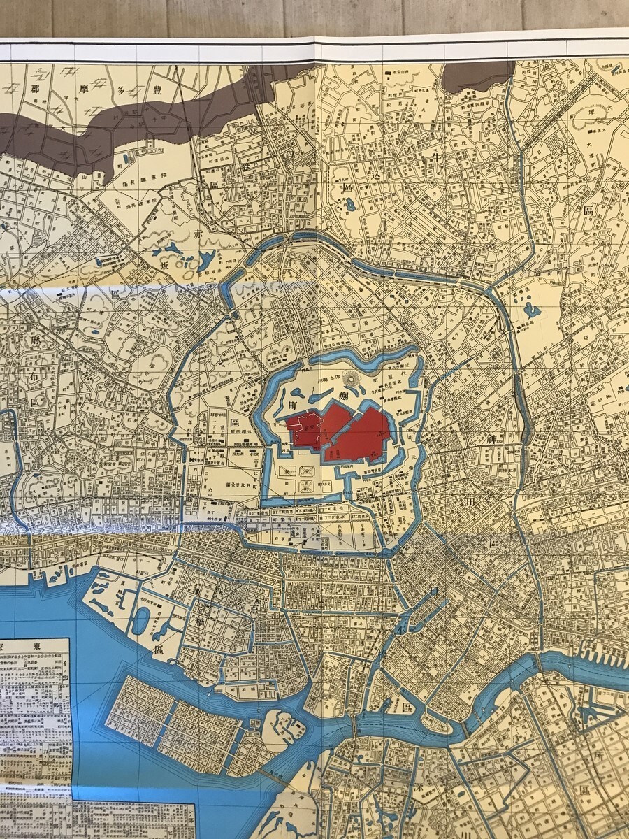 10098円 【古地図】東京最新全圖 明治卅八年三月改正 10098円 【古地図】東京最新全圖 明治卅八年三月改正