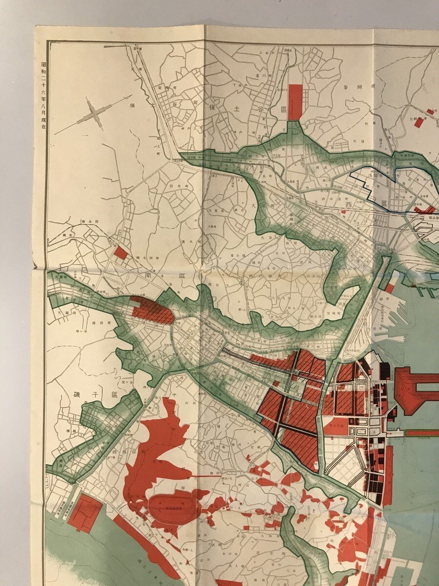 古地図】横浜接収跡地復旧及復興建設計画図 一万八千分之一 横浜 古地図】横浜接収跡地復旧及復興建設計画図 一万八千分之一 横浜