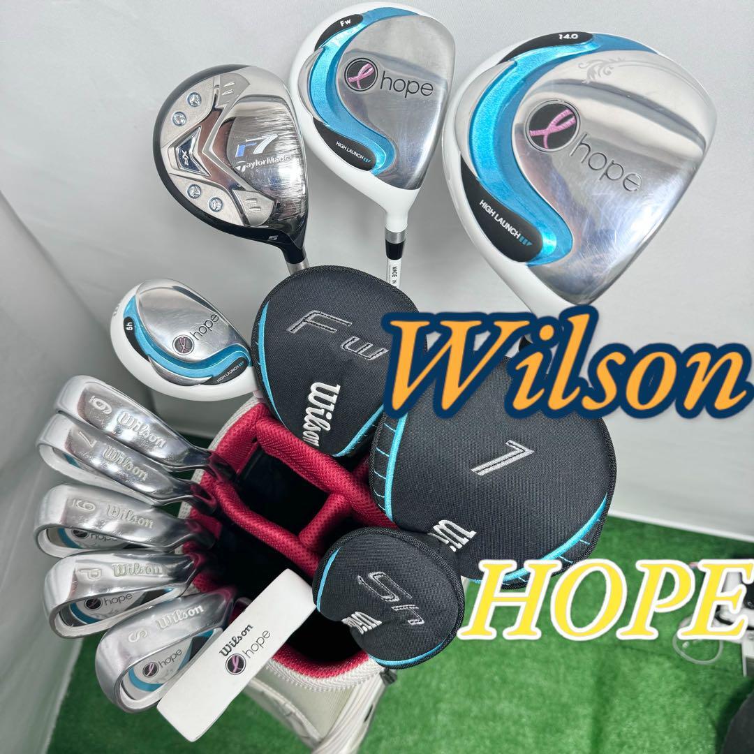 Wilson HOPE ウィルソンホープ レディースゴルフセット ナイキバッグ - 일본구매대행 직구 재팬탑텐