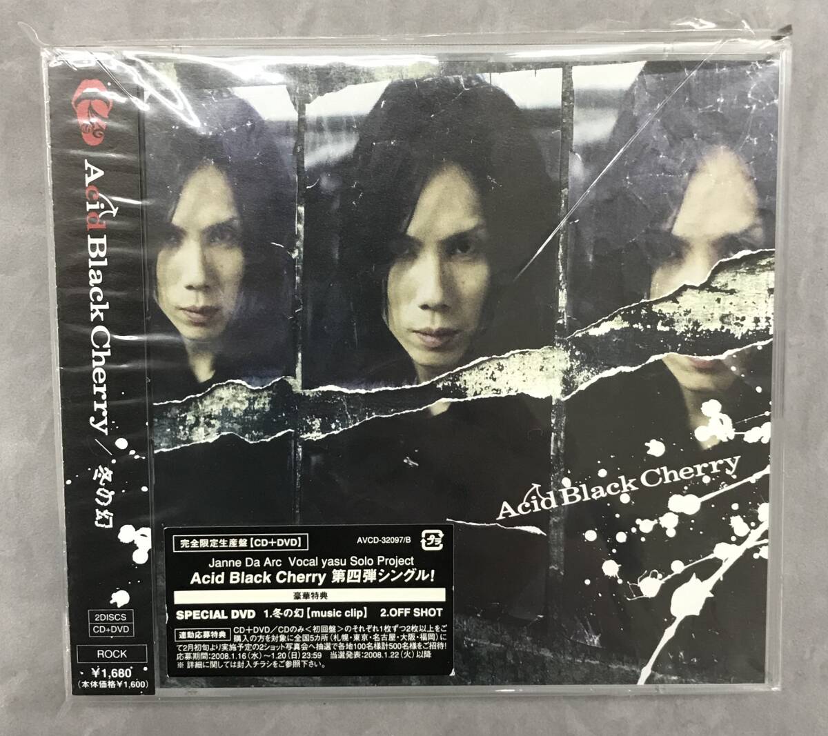 新品未開封CD Acid Black Cherry 冬の幻(2008/01 新品未開封CD Acid Black Cherry 冬の幻(2008/01