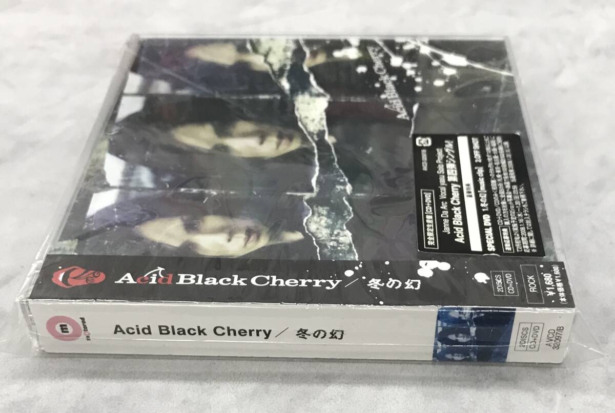 新品未開封CD Acid Black Cherry 冬の幻(2008/01 新品未開封CD Acid Black Cherry 冬の幻(2008/01