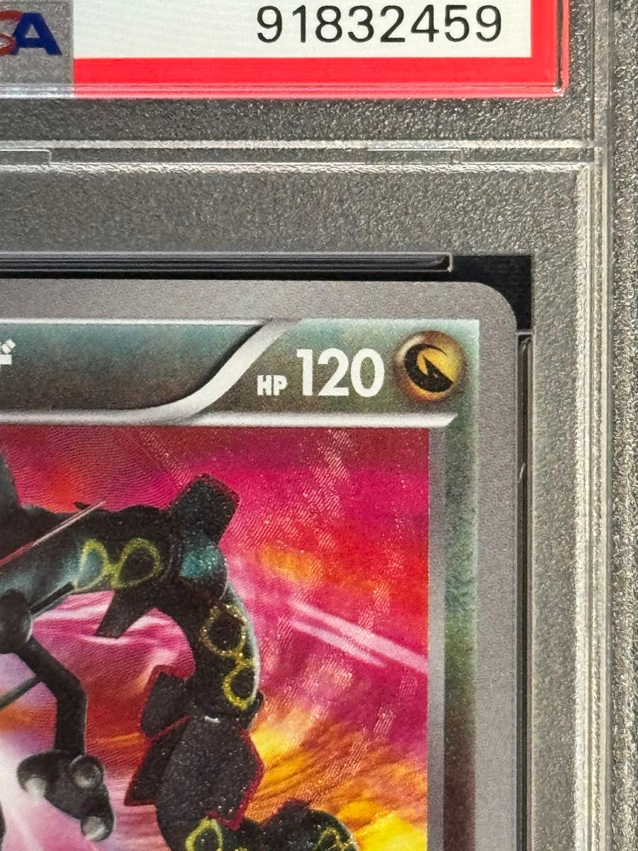 PSA3 レックウザ UR 1st BW リューズブラスト PSA10 鑑定品 ポケモンカード 2012年 レックウザ UR BW5 055/050