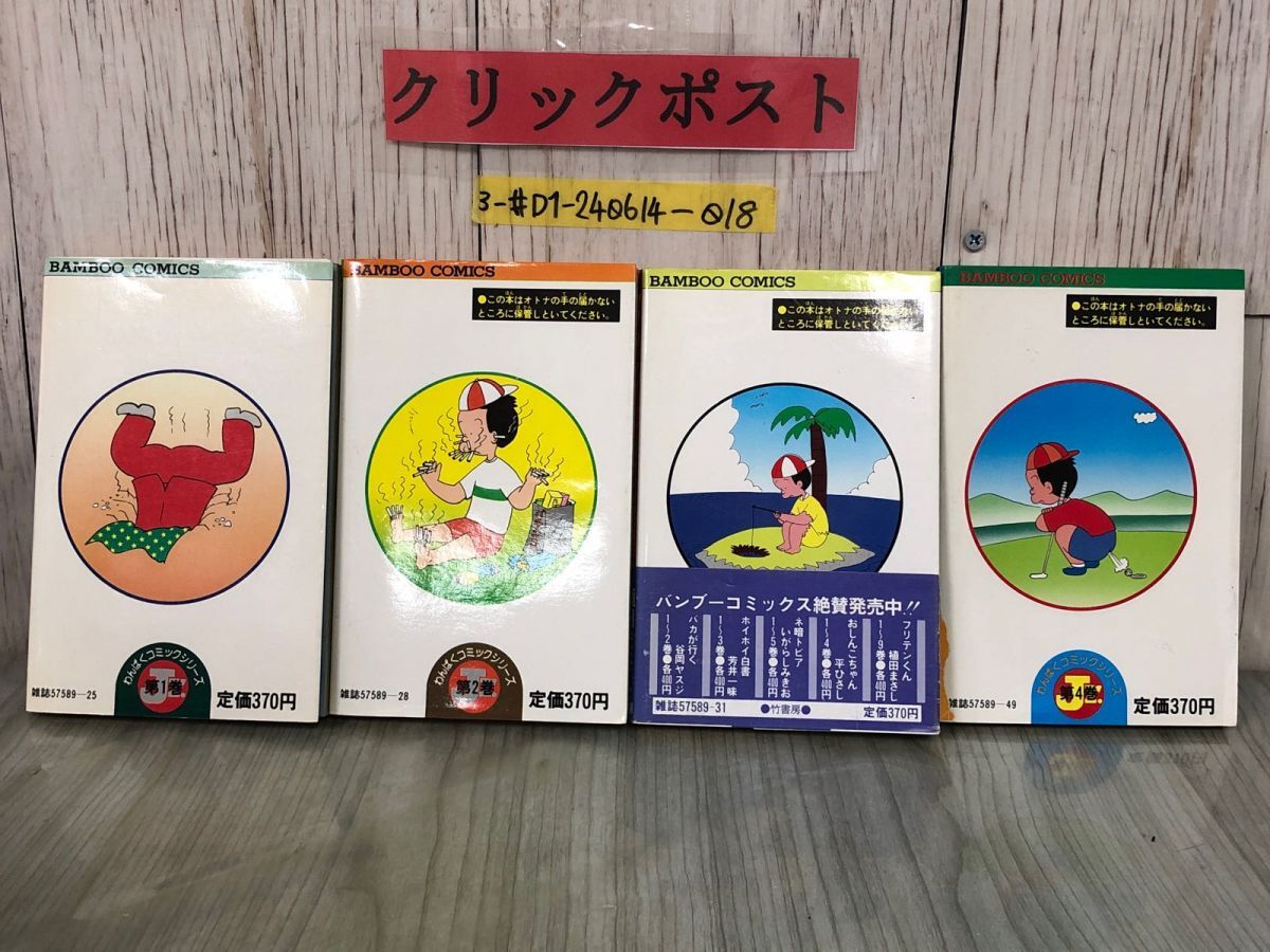 item_image_2