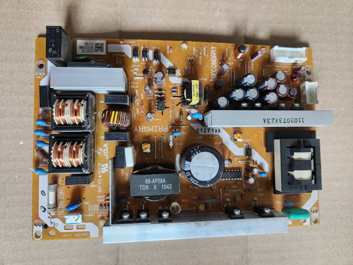 REGZA 37zs1、32zs1 電源基盤 SRV2209WW 東芝 TOSHIBA 液晶テレビ REGZA レグザ 電源基盤 SRV2209WW