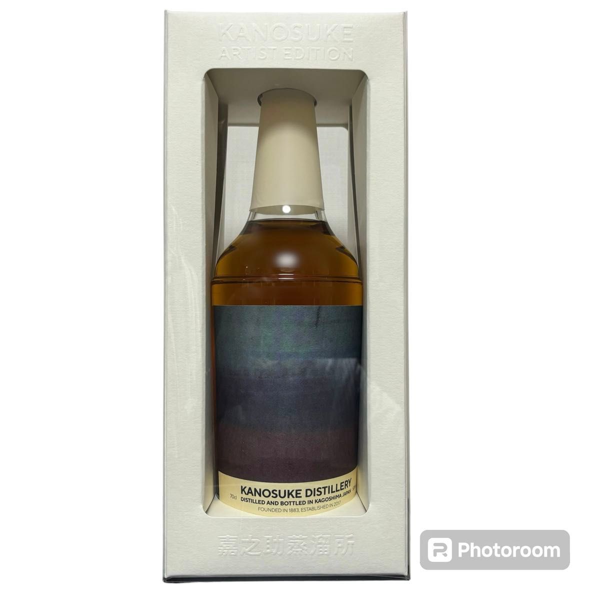 新品未開封】嘉之助 Artist Edition #003 50度 700ml - ウイスキー 新品未開封】嘉之助 Artist Edition #003 50度 700ml - ウイスキー