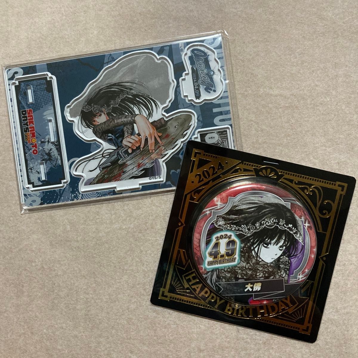 SAKAMOTO DAYS 大佛 バースデイ 名場面ジオラマフィギュア + SAKAMOTO DAYS 大佛 バースデイ 名場面ジオラマフィギュア +