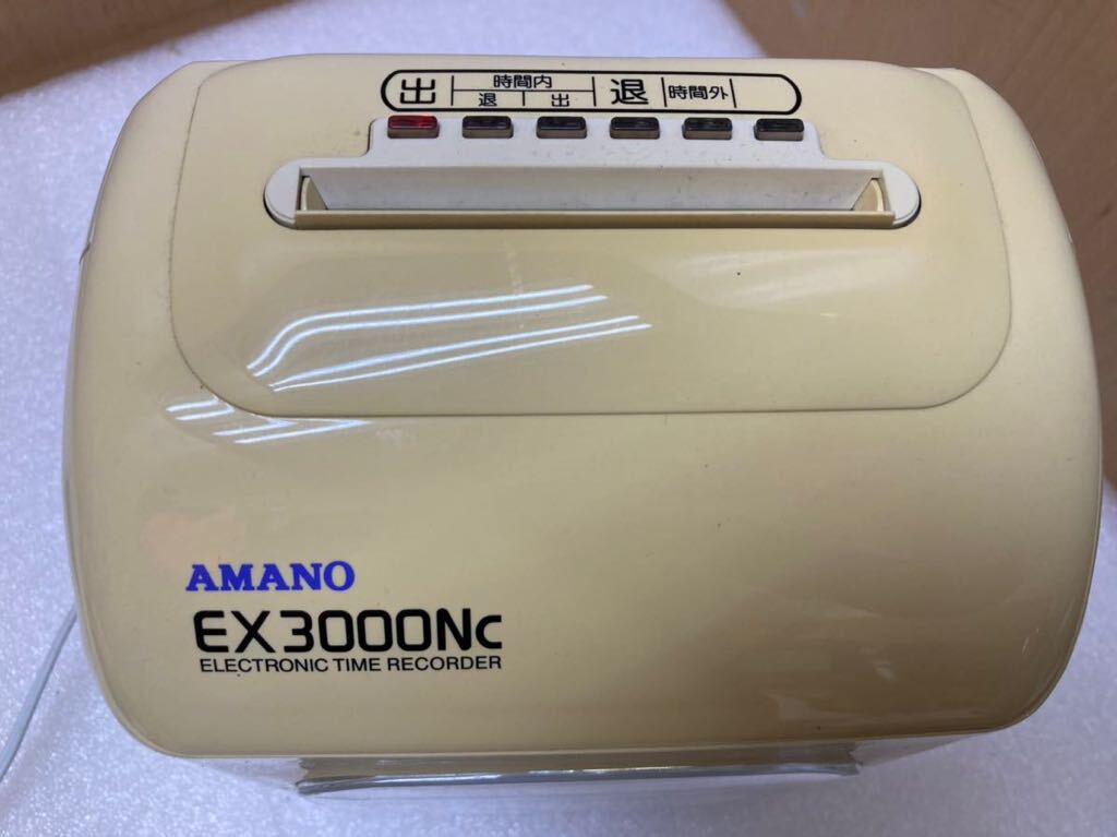 AMANO EX3000Nc 電子タイムレコーダー アマノ ブラック 動作確認 AMANO EX3000Nc 電子タイムレコーダー アマノ ブラック 動作確認