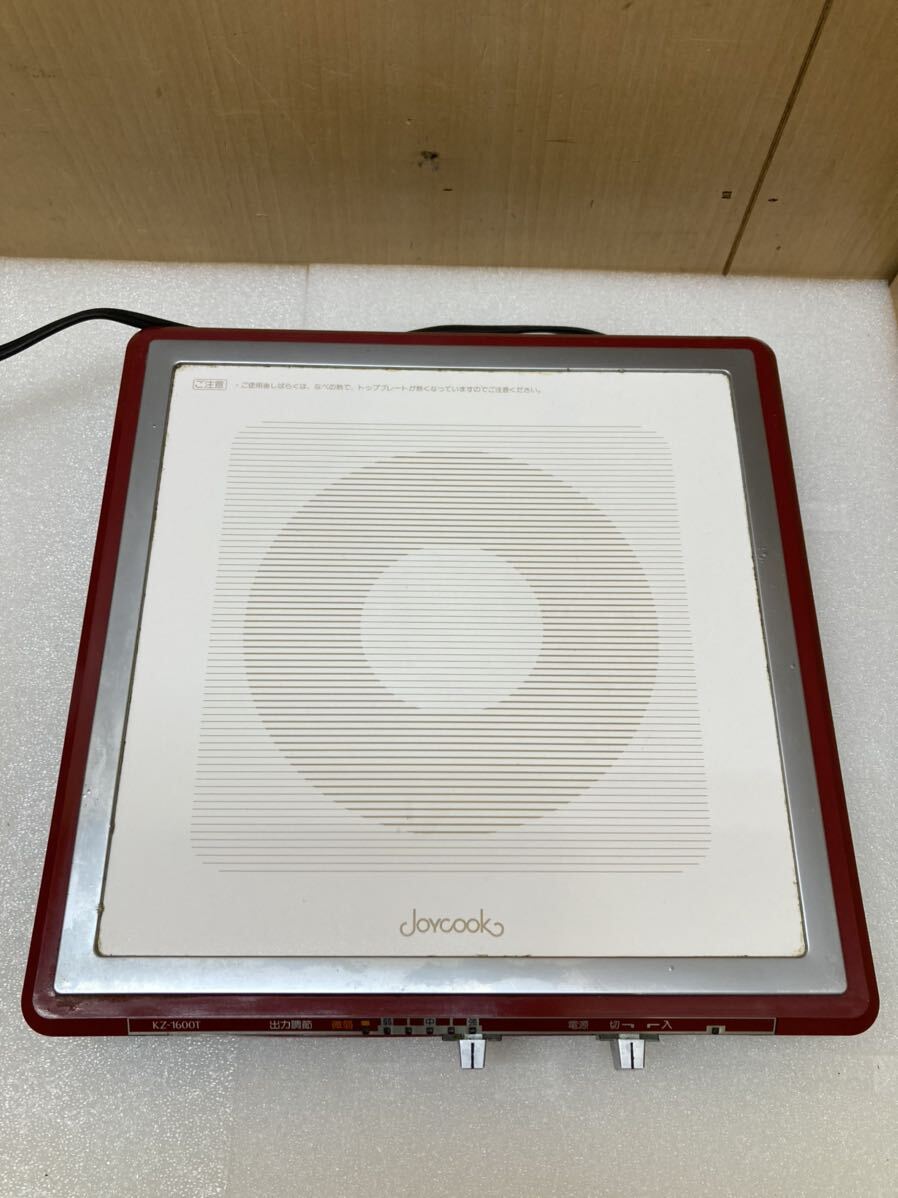 HY2492 National ナショナル KZ-1600T JOYCOOK ジョイクック IH HY2492 National ナショナル KZ-1600T JOYCOOK ジョイクック IH