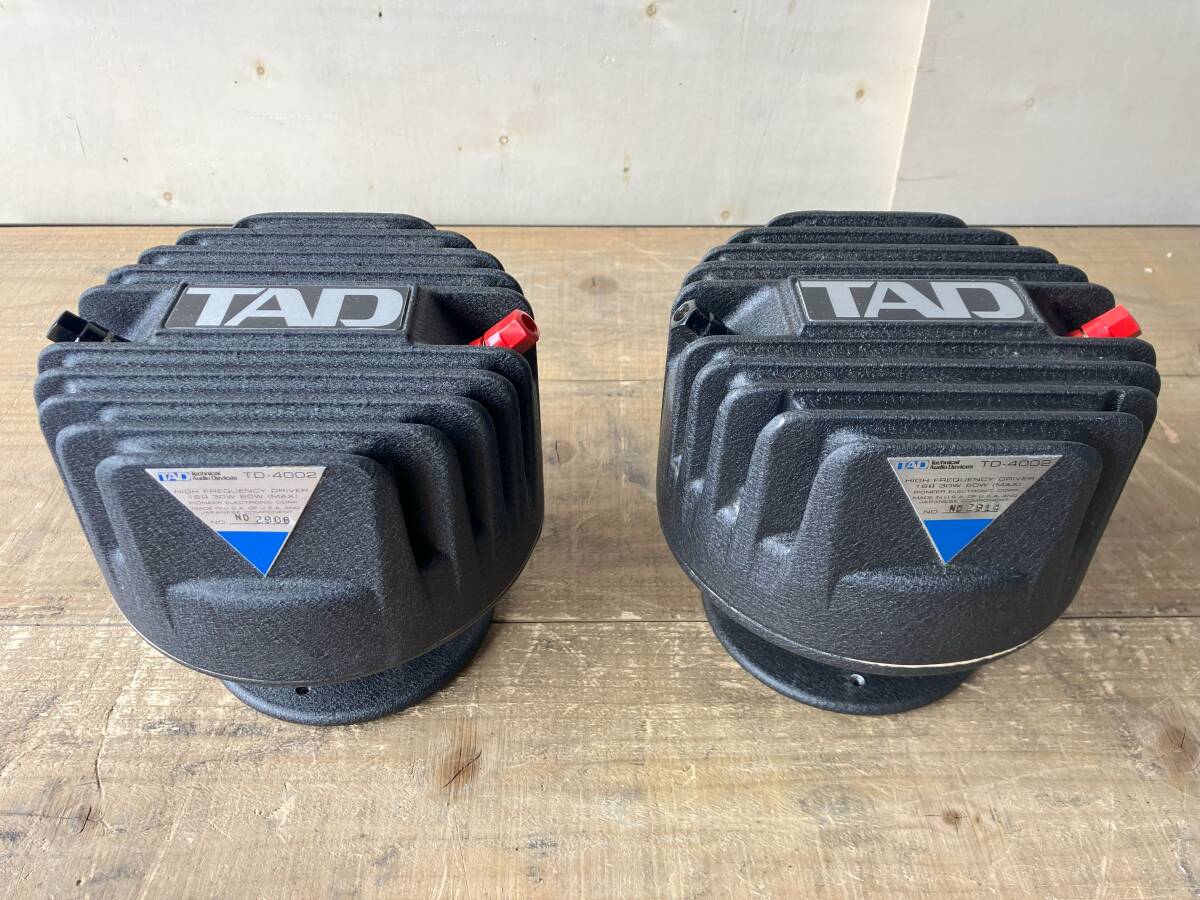 Yahoo!オークション - Ra405 TAD TD-4002 ドライバー ホーンペア Yahoo!オークション - Ra405 TAD TD-4002 ドライバー ホーンペア