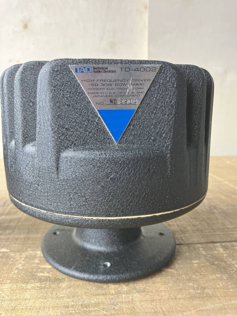 Yahoo!オークション - Ra405 TAD TD-4002 ドライバー ホーンペア Yahoo!オークション - Ra405 TAD TD-4002 ドライバー ホーンペア