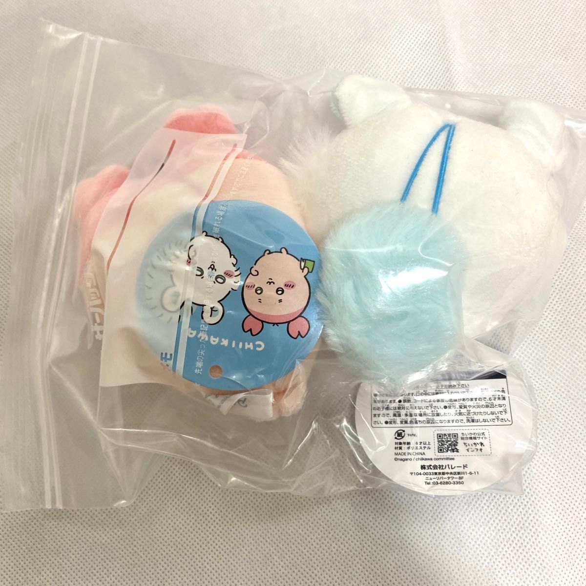 ちいかわ モモンガ カ二ちゃん 古本屋 big ぬいぐるみ モモカニ ちいかわ モモンガ カ二ちゃん 古本屋 big ぬいぐるみ モモカニ