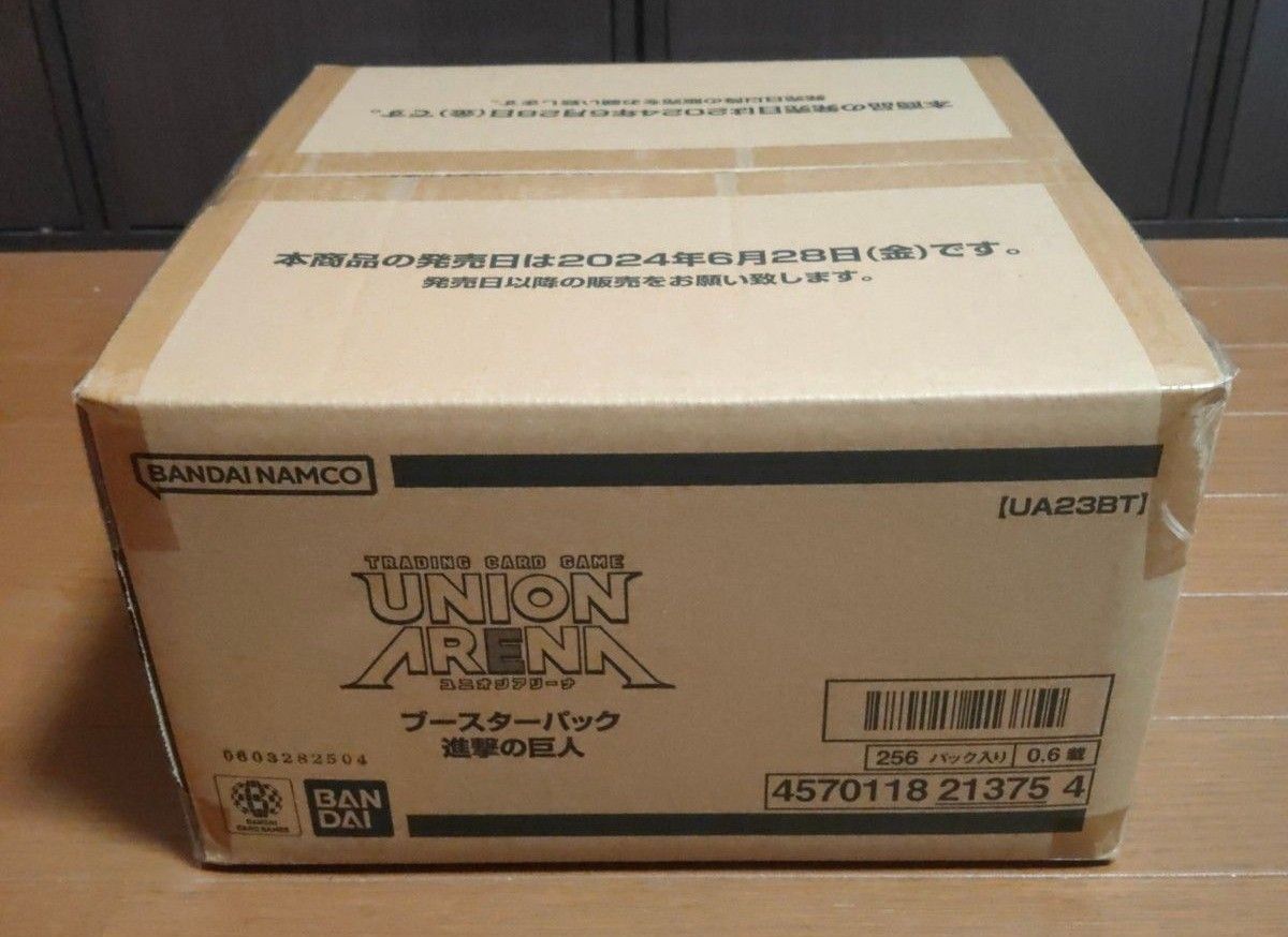 ユニオンアリーナ 進撃の巨人 1カートン 未開封 UNION ARENA ユニオンアリーナ 進撃の巨人 1カートン 未開封 UNION ARENA