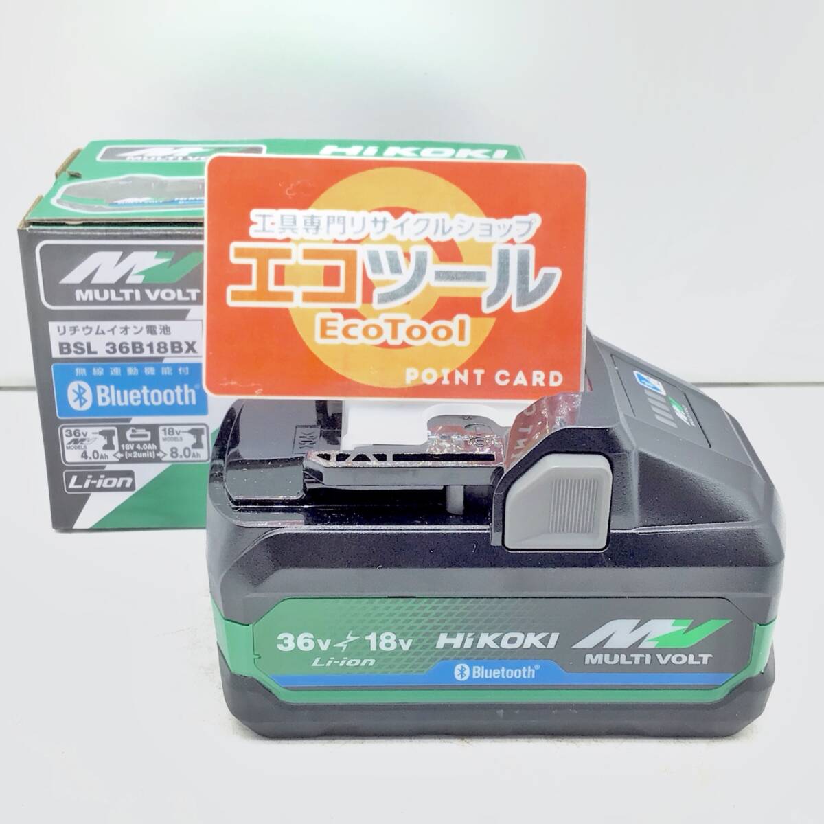 Yahoo!オークション - 【領収書発行可】 HiKOKI/ハイコーキ 36v Yahoo!オークション - 【領収書発行可】 HiKOKI/ハイコーキ 36v