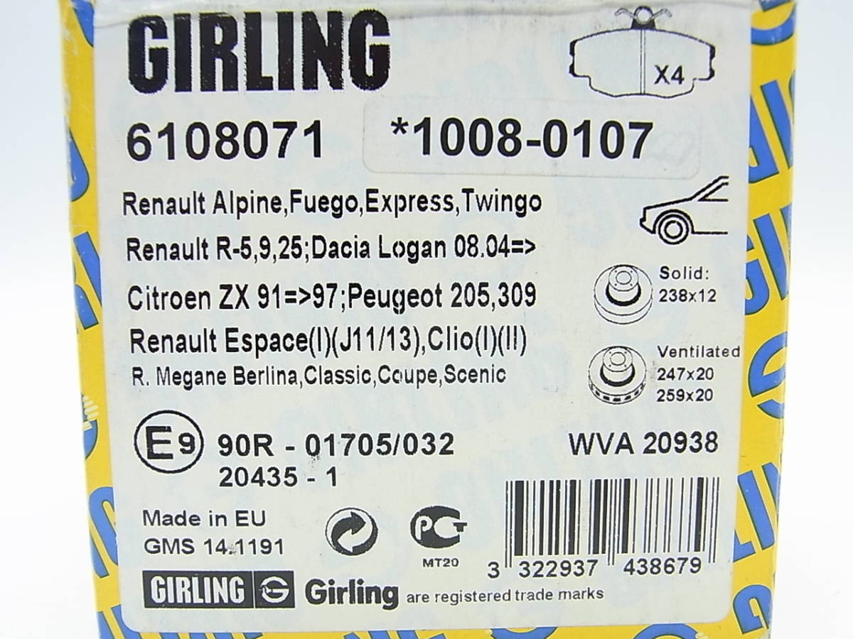 *GIRLING 08071* brake pad [ Peugeot 205/309] front 