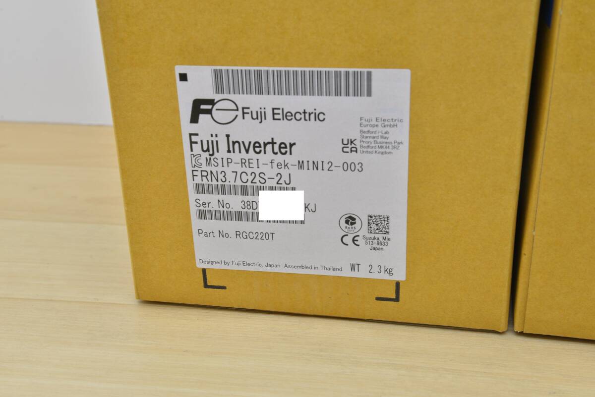 FRN3 7C2S-2J 未使用 富士電機 インバータ インボイス対応 国内 FRN3 7C2S-2J 未使用 富士電機 インバータ インボイス対応 国内