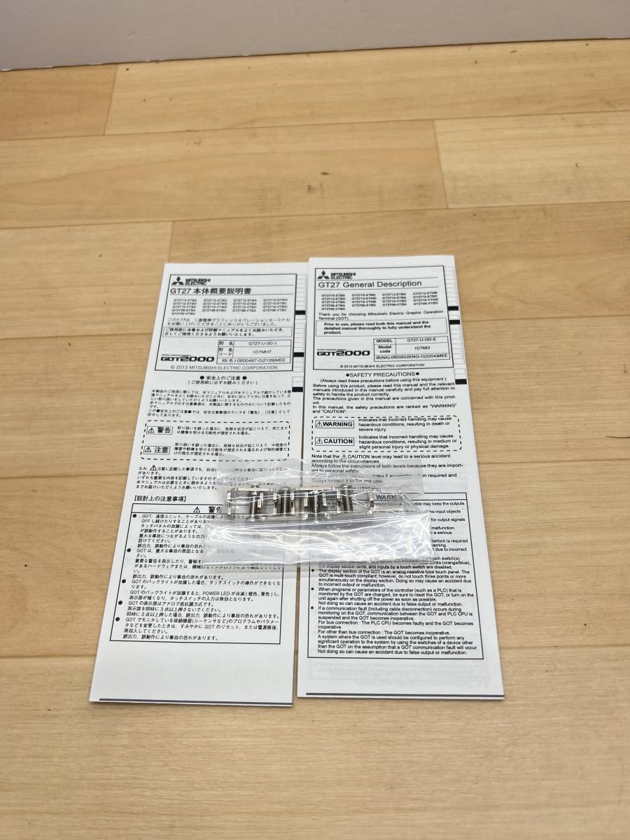 Yahoo!オークション - GT2710-VTBD 2023年製 未使用 三菱電機 Yahoo!オークション - GT2710-VTBD 2023年製 未使用 三菱電機