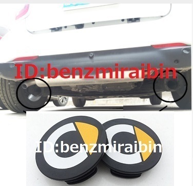  Benz Smart Smart 451 453 Fortwo Forfour 2 door 4-door rear hinge rust prevention cap circle 2 piece 