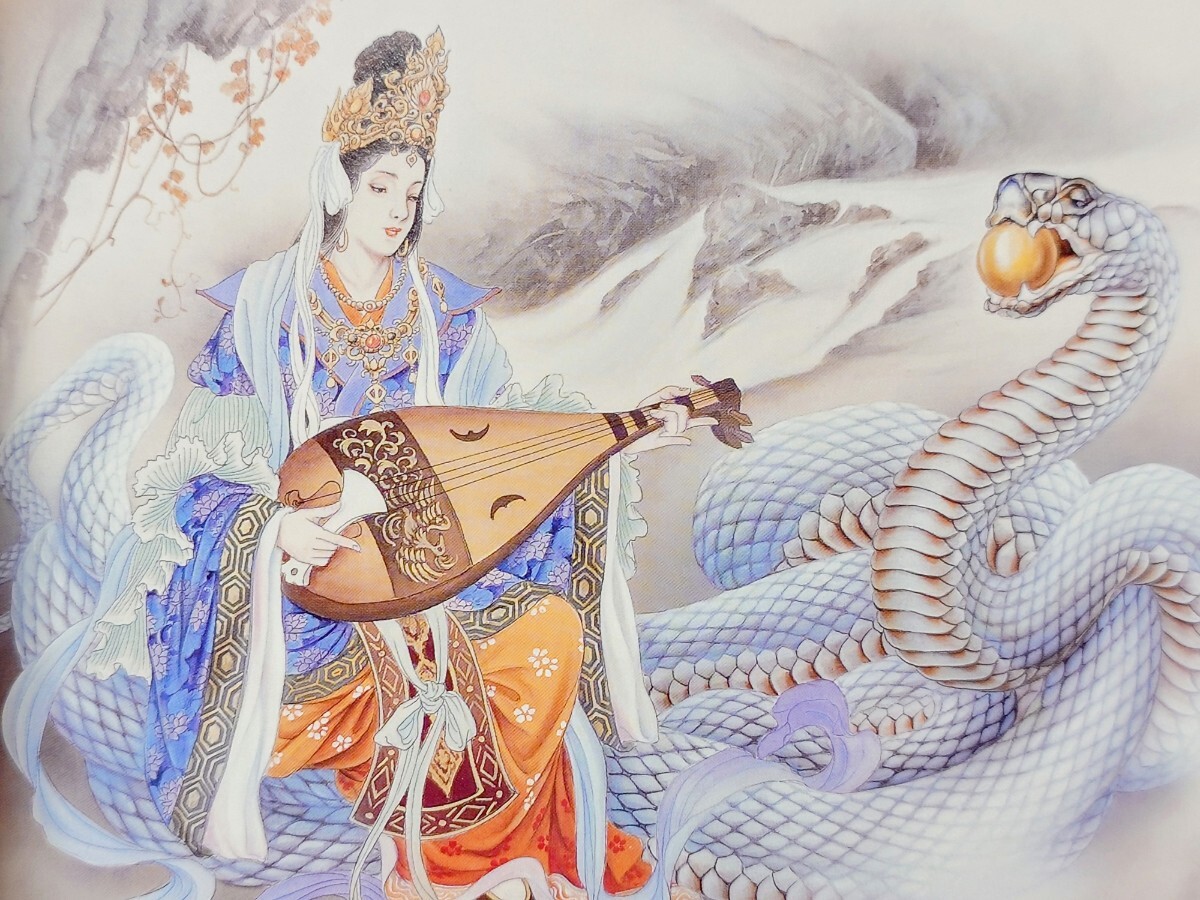 Bibian 比比昂- 藍の華小妻要Ozuma Kaname 刺青美人画帖初版 Bibian 比比昂- 藍の華小妻要Ozuma Kaname 刺青美人画帖初版