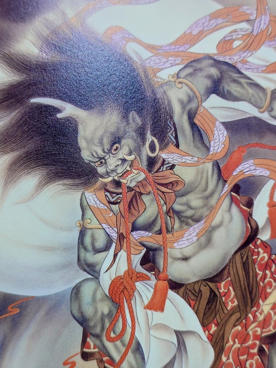 Bibian 比比昂- 藍の華小妻要Ozuma Kaname 刺青美人画帖初版 Bibian 比比昂- 藍の華小妻要Ozuma Kaname 刺青美人画帖初版