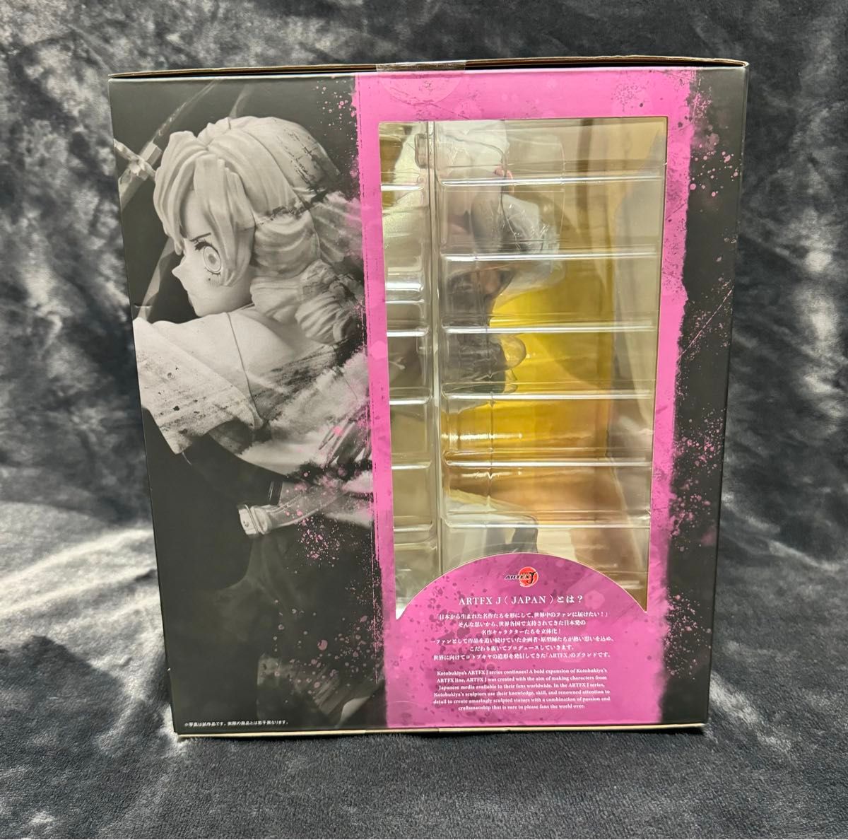 鬼滅の刃 ARTFX J コトブキヤ 1/8 スケール フィギュア 甘露寺蜜 鬼滅の刃 ARTFX J コトブキヤ 1/8 スケール フィギュア 甘露寺蜜