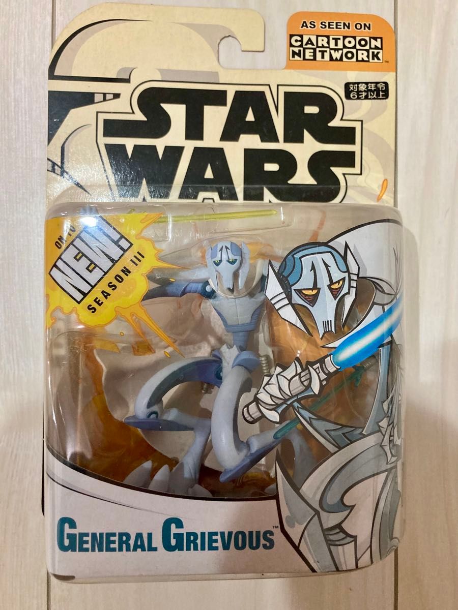 スターウォーズ グリーヴァス将軍 ベーシックフィギュア|Yahoo スターウォーズ グリーヴァス将軍 ベーシックフィギュア|Yahoo