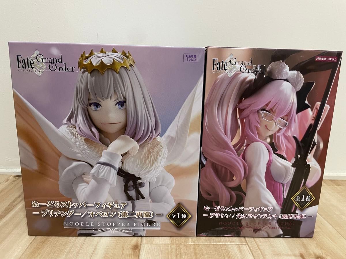 Fate/Grand Order ープリテンダー/オベロン(第二再臨)ーアサシン Fate/Grand Order ープリテンダー/オベロン(第二再臨)ーアサシン