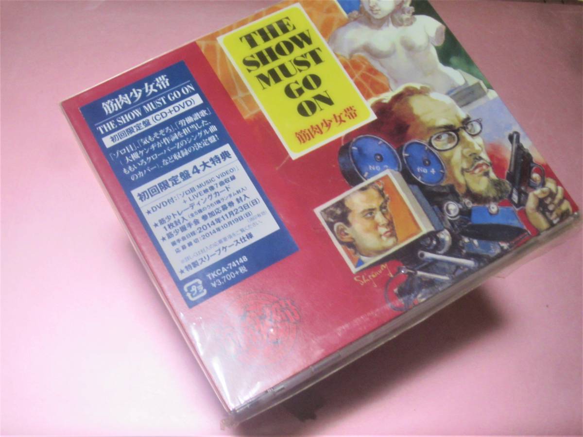 ★ Muscle Girl Obi [Шоу должно продолжаться] CD с DVD [Первое ограниченное издание] ・ ・ ・ ・ ・ ・ ・ ・ Ken Otsuki/Labor Hyon/Love Honfei/Zoro Eye/Takahashiko Tachibana/Mutsuo Honjo