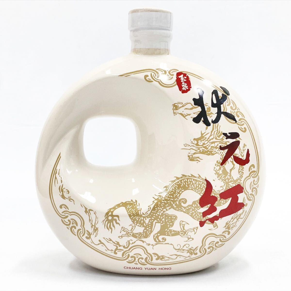 Yahoo!オークション - 未開栓 紹興酒・台湾酒・老酒 まとめて5本 Yahoo!オークション - 未開栓 紹興酒・台湾酒・老酒 まとめて5本