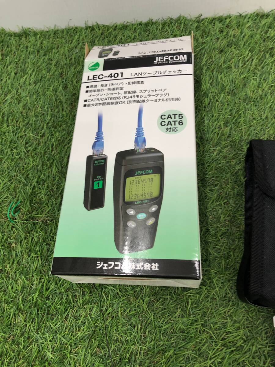 中古品】☆ジェフコム LANケーブルチェッカー LEC-401 〇〇 中古品】☆ジェフコム LANケーブルチェッカー LEC-401 〇〇