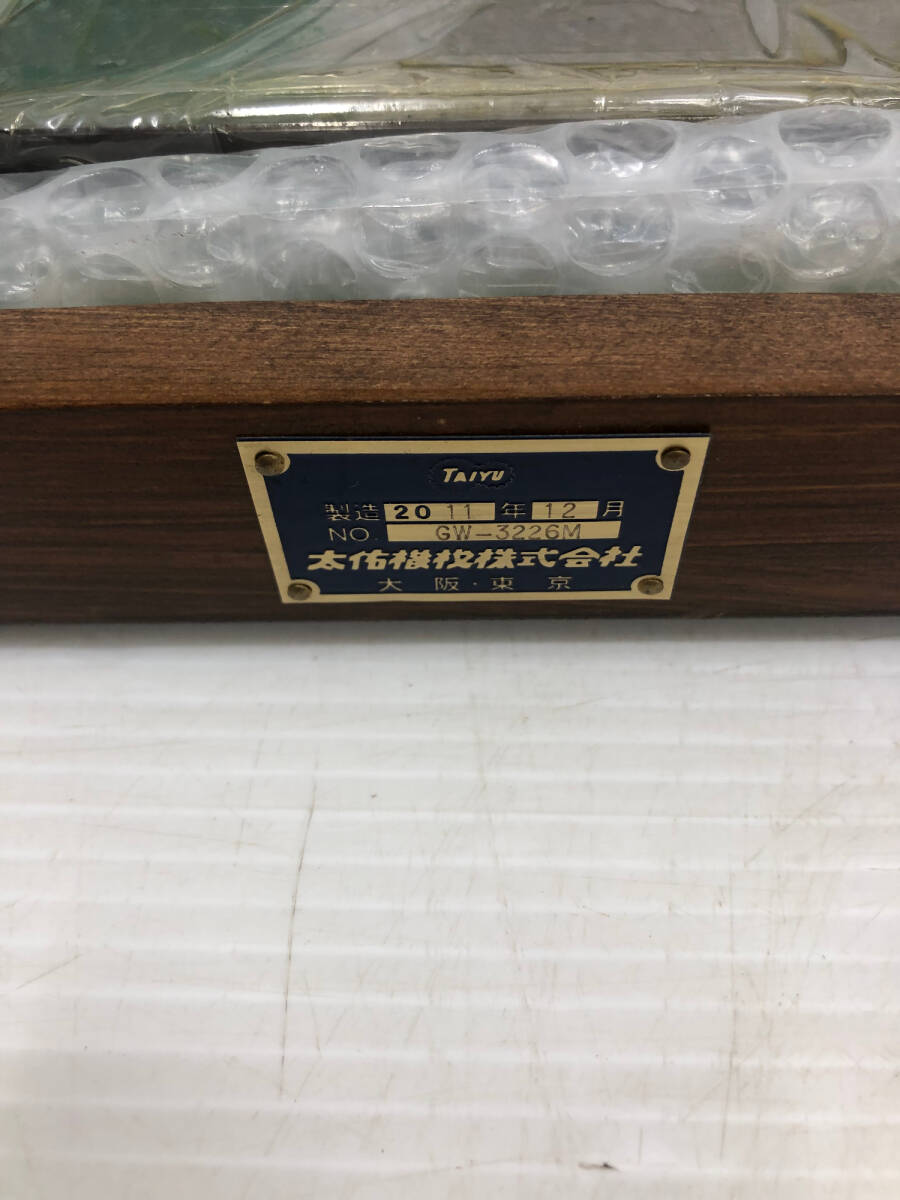 【未使用品】太佑機材 グラインドゲージ GW-3226M　▼　ITGFV3TSNB18