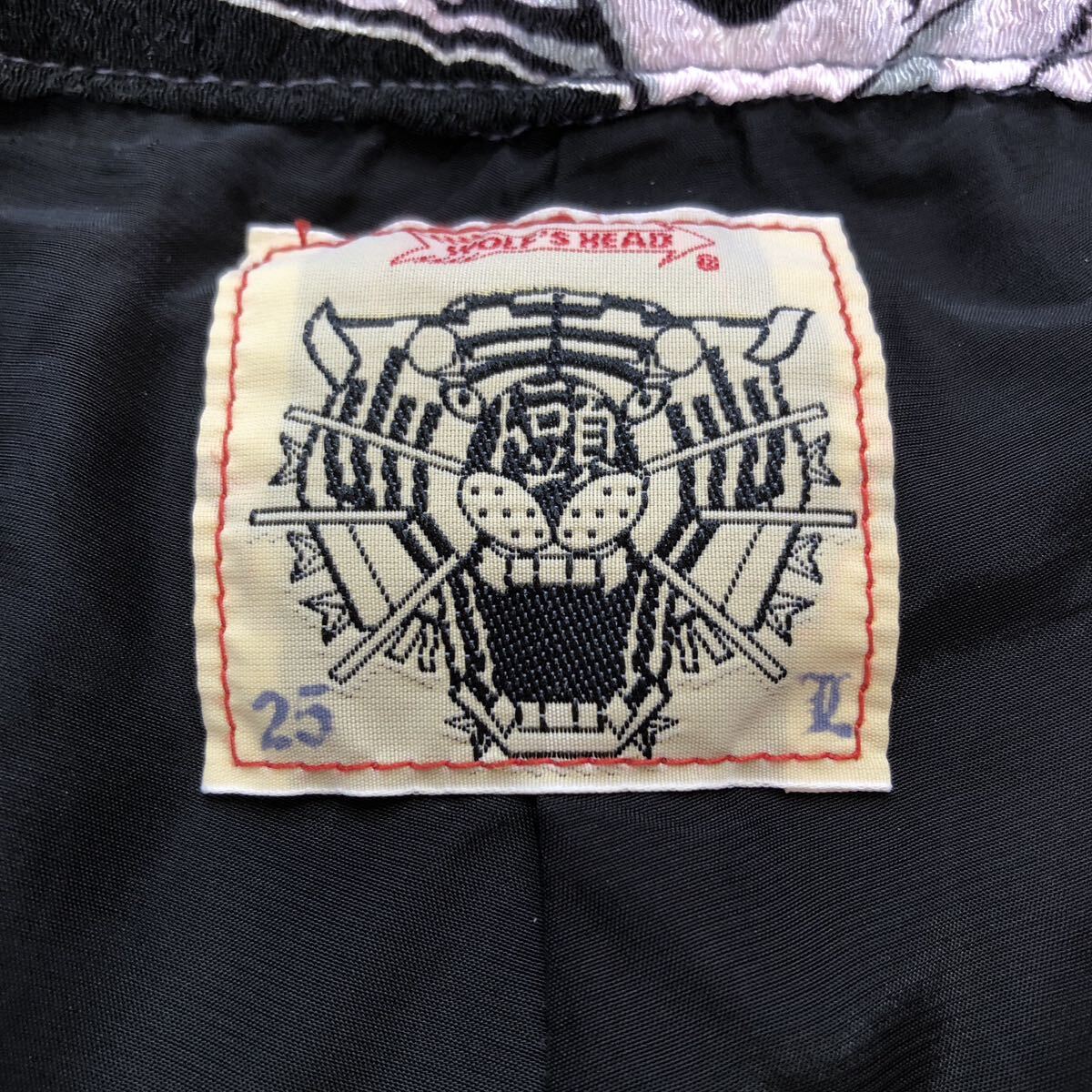 即決 wolf's head wolfshead アロハシャツ 幹田卓司 パンツ 即決 wolf's head wolfshead アロハシャツ 幹田卓司 パンツ