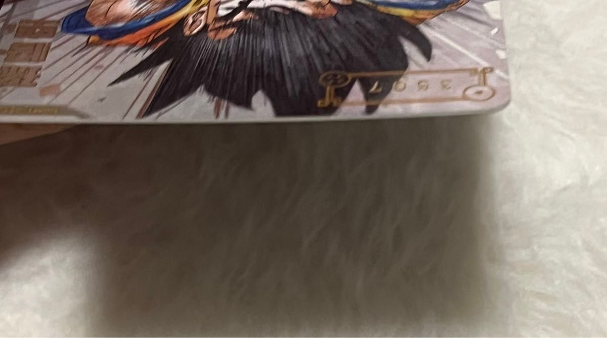 シリアル悟空 5900枚限定 ドラゴンボールヒーローズ UGM1-SEC4 シリアル悟空 5900枚限定 ドラゴンボールヒーローズ UGM1-SEC4