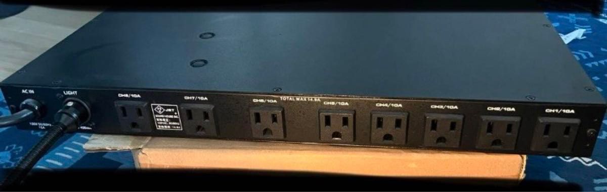 パワーディストリビューター クラシックプロ PDM LSII|Yahoo パワーディストリビューター クラシックプロ PDM LSII|Yahoo