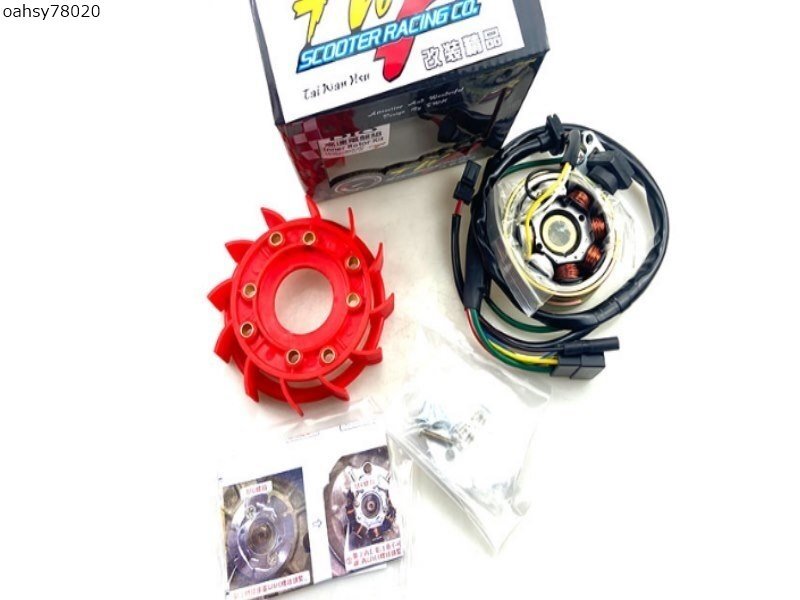 honda dio 50 Dio50 AF18 AF28軽量8コイルレース発電機 honda dio 50 Dio50 AF18 AF28軽量8コイルレース発電機