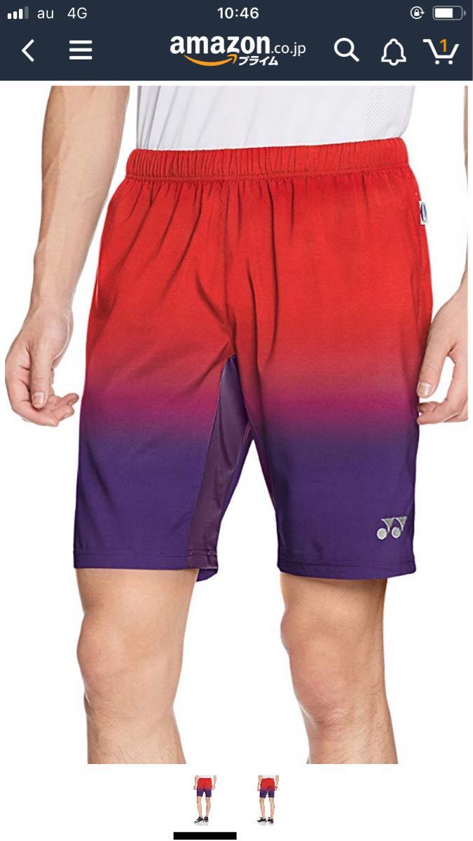 Yonex men's shorts 15067 size SS navy pink 