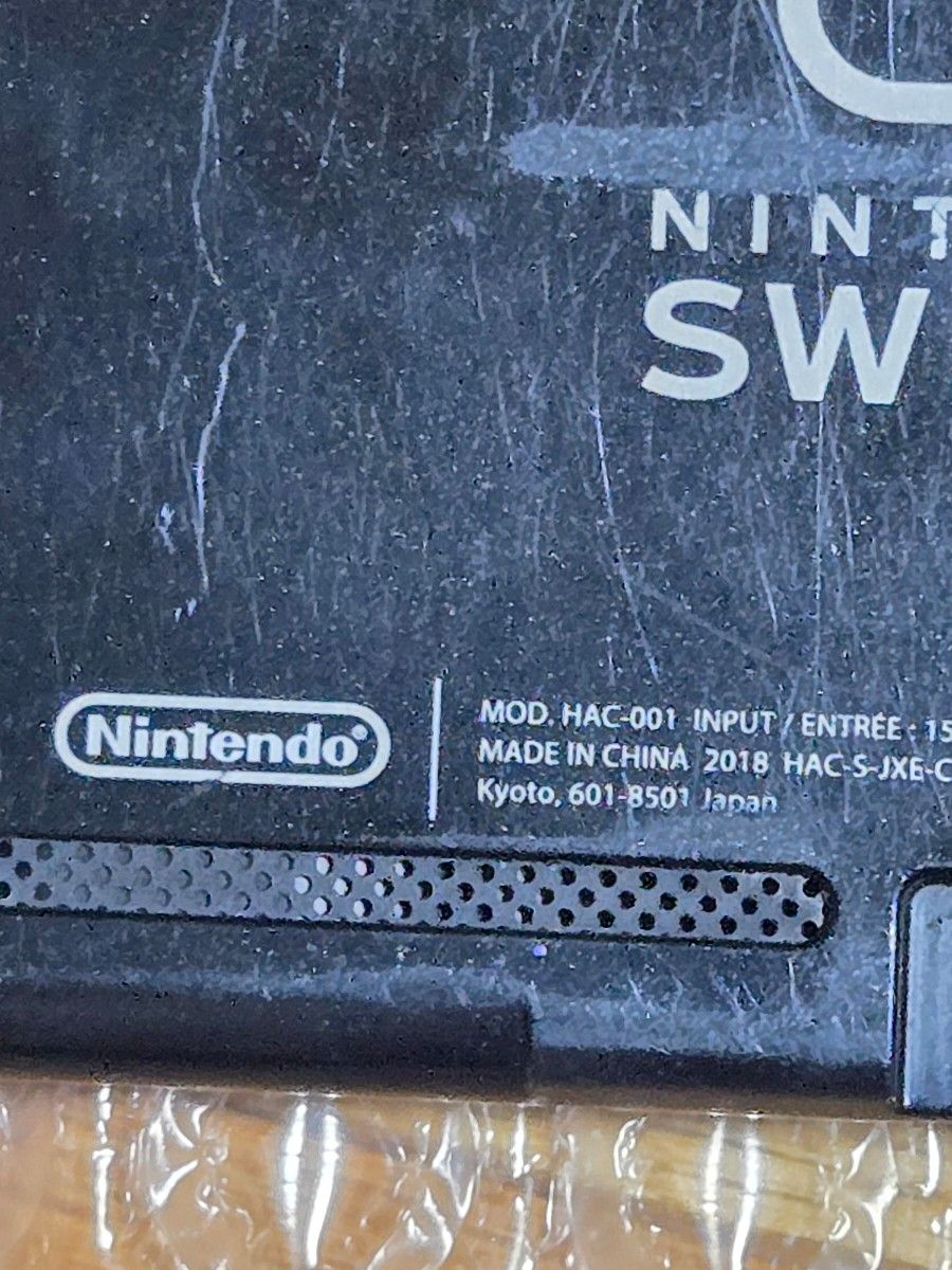 Switch 本体のみ ジャンク テレビ出力可|Yahoo!フリマ(旧 Switch 本体のみ ジャンク テレビ出力可|Yahoo!フリマ(旧