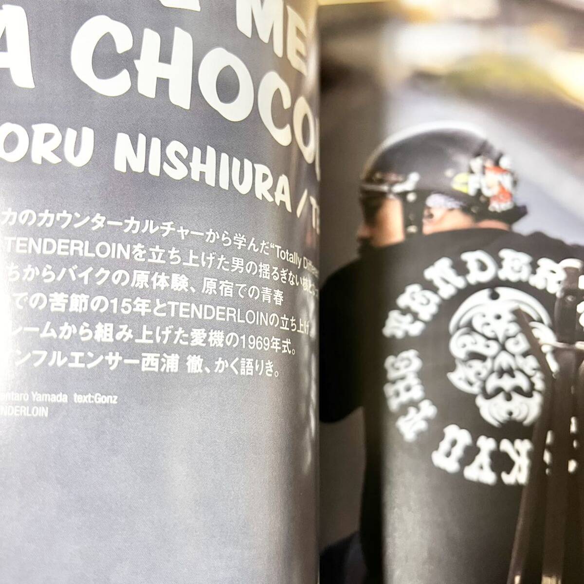 早いもの勝ち RIPPER MAGAZINE ripper magazine リッパー 早いもの勝ち RIPPER MAGAZINE ripper magazine リッパー