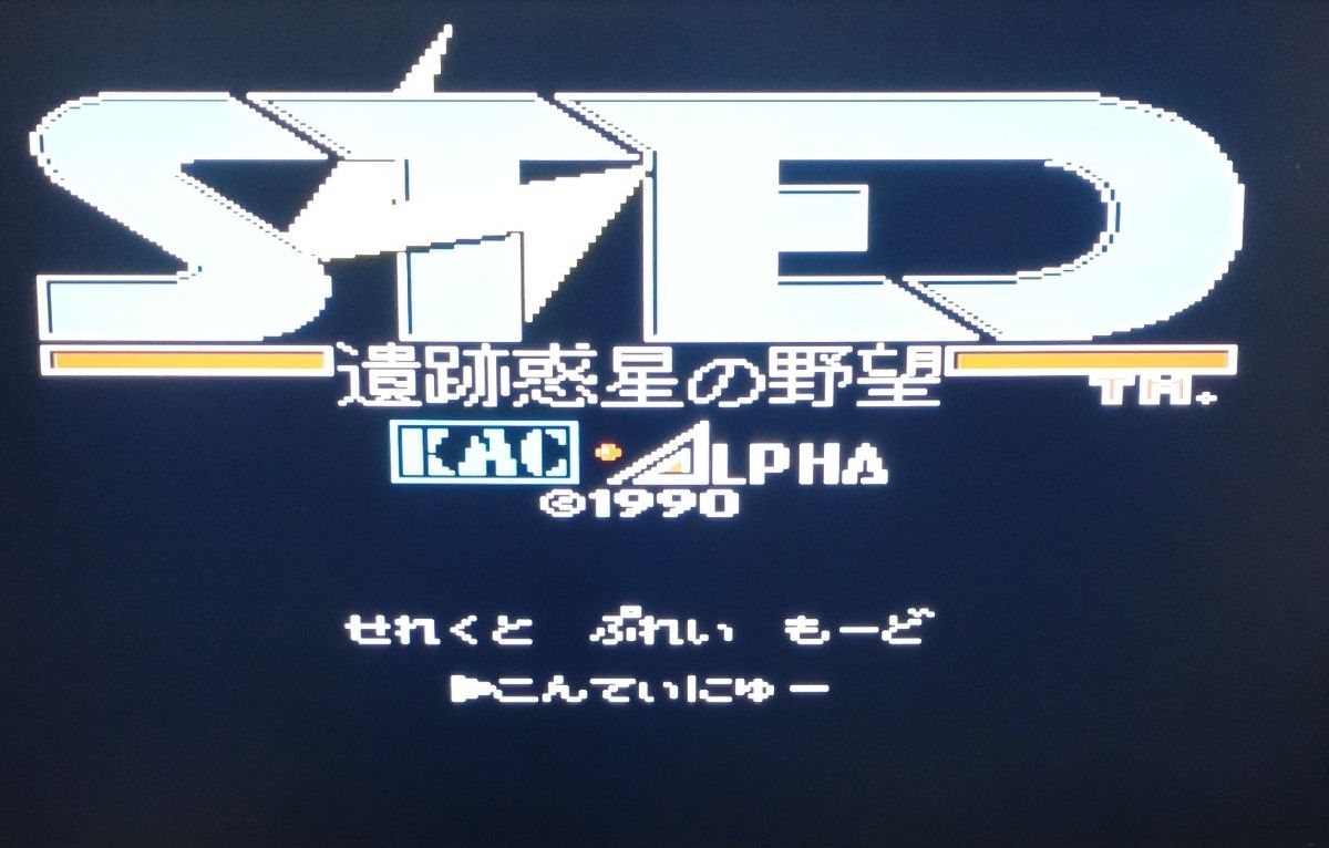FCステッド|Yahoo!フリマ(旧PayPayフリマ) FCステッド|Yahoo!フリマ(旧PayPayフリマ)