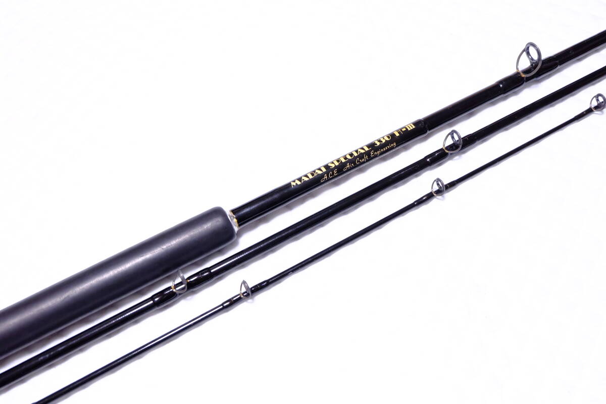 100%品質 藤沢釣具 マダイスペシャル 330 H-Ⅲ 錘80号 船竿 その他