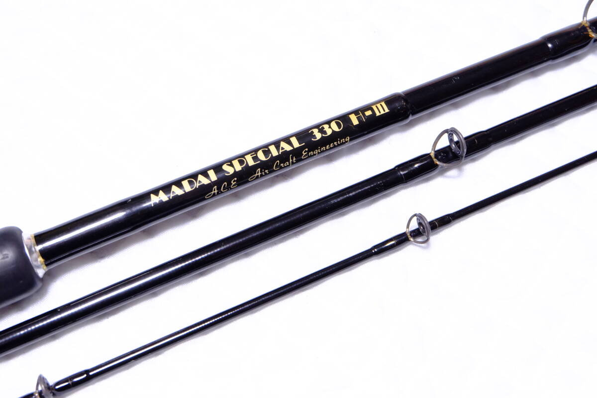 【お試し価格!】 330 マダイスペシャル 藤沢釣具 H-Ⅲ フィッシング 錘80号 その他