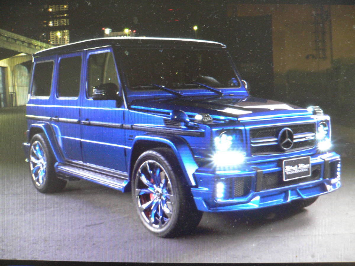 ★ＷＡＬＤ純正品 ＡＭＧ Ｇ６３ フロントスポイラー ＦＲＰ製 エンドモール（ブラック）付属 ２０１３－２０１８ Ｗ４６３ ベンツ用⑫★_画像2