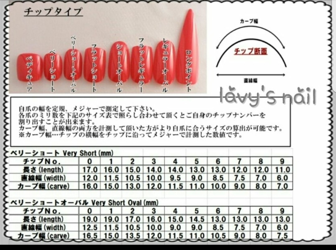 ふんわりフラワーグラデーションジェルネイルチップ　ビジューブローチ付き