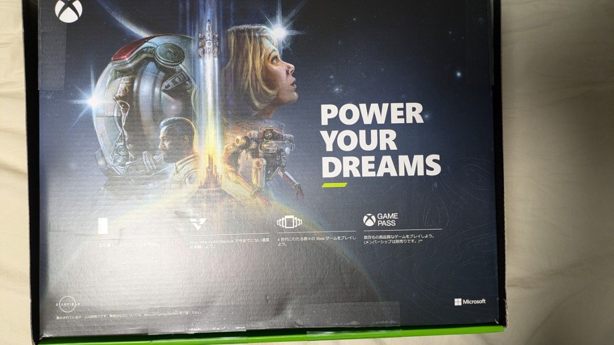 Xbox Series Xブラック RRT-00015|Yahoo!フリマ(旧PayPayフリマ) Xbox Series Xブラック RRT-00015|Yahoo!フリマ(旧PayPayフリマ)
