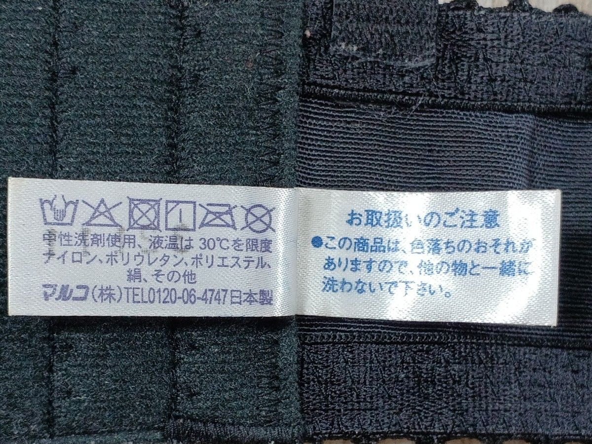 マルコ デコルテ リュミエス 3/4 ショート ブラジャー C70 マルコ デコルテ リュミエス 3/4 ショート ブラジャー C70