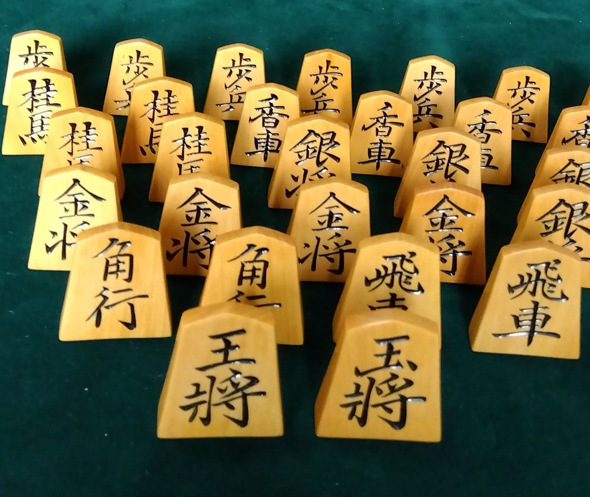 将棋駒】一平作 黄楊特上彫駒「巻菱湖書」 美麗仕上げ品 桐元箱 将棋駒】一平作 黄楊特上彫駒「巻菱湖書」 美麗仕上げ品 桐元箱