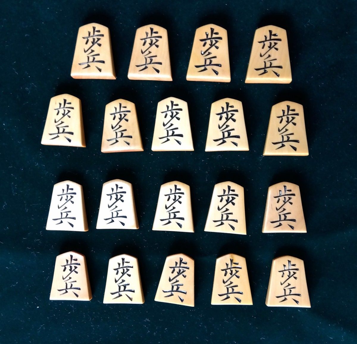 将棋駒】一平作 黄楊特上彫駒「巻菱湖書」 美麗仕上げ品 桐元箱 将棋駒】一平作 黄楊特上彫駒「巻菱湖書」 美麗仕上げ品 桐元箱