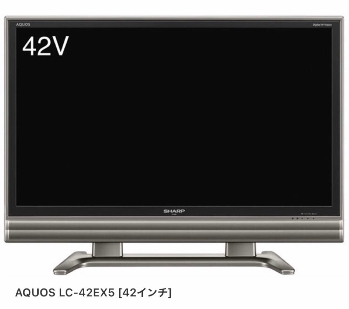 液晶テレビ SHARP AQUOS LC-42EX5 ジャンク品|Yahoo!フリマ(旧 液晶テレビ SHARP AQUOS LC-42EX5 ジャンク品|Yahoo!フリマ(旧