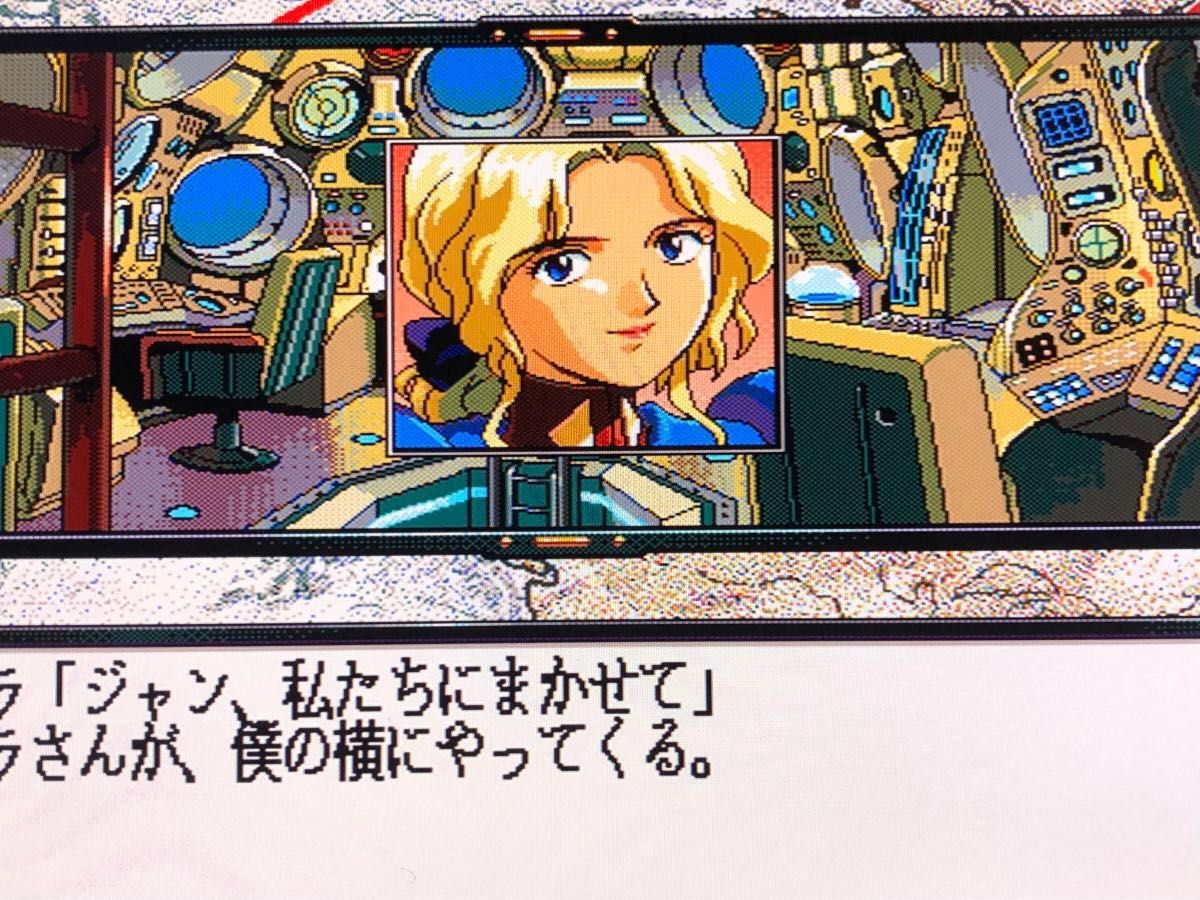 貴重な修正disk付き 完品 極美品ふしぎの海のナディア for x68k 貴重な修正disk付き 完品 極美品ふしぎの海のナディア for x68k