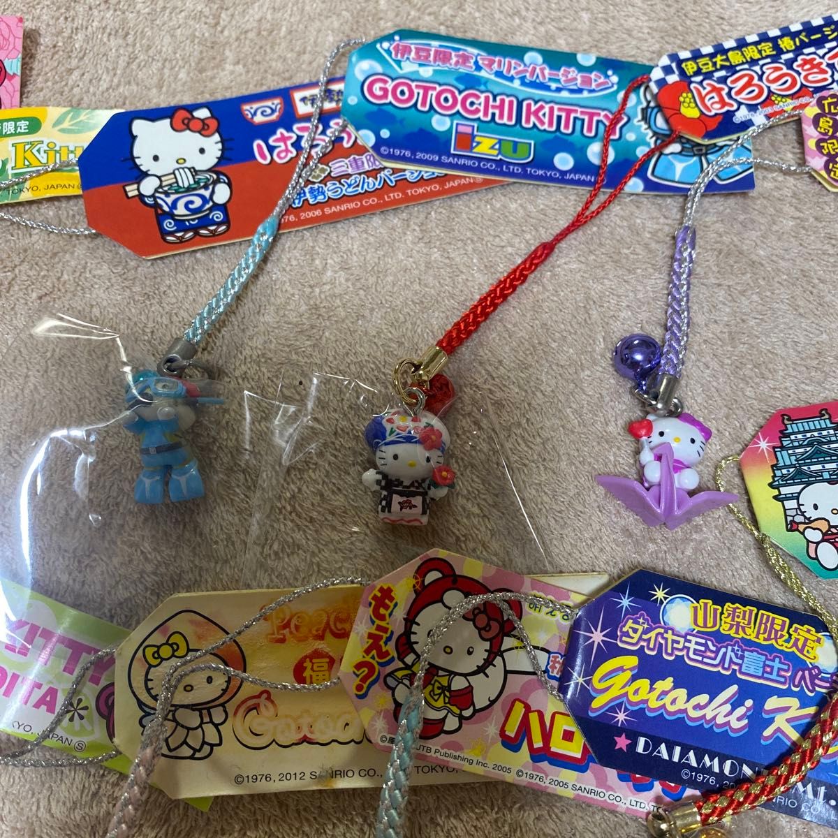 ご当地キティまとめ売り|Yahoo!フリマ(旧PayPayフリマ) ご当地キティまとめ売り|Yahoo!フリマ(旧PayPayフリマ)