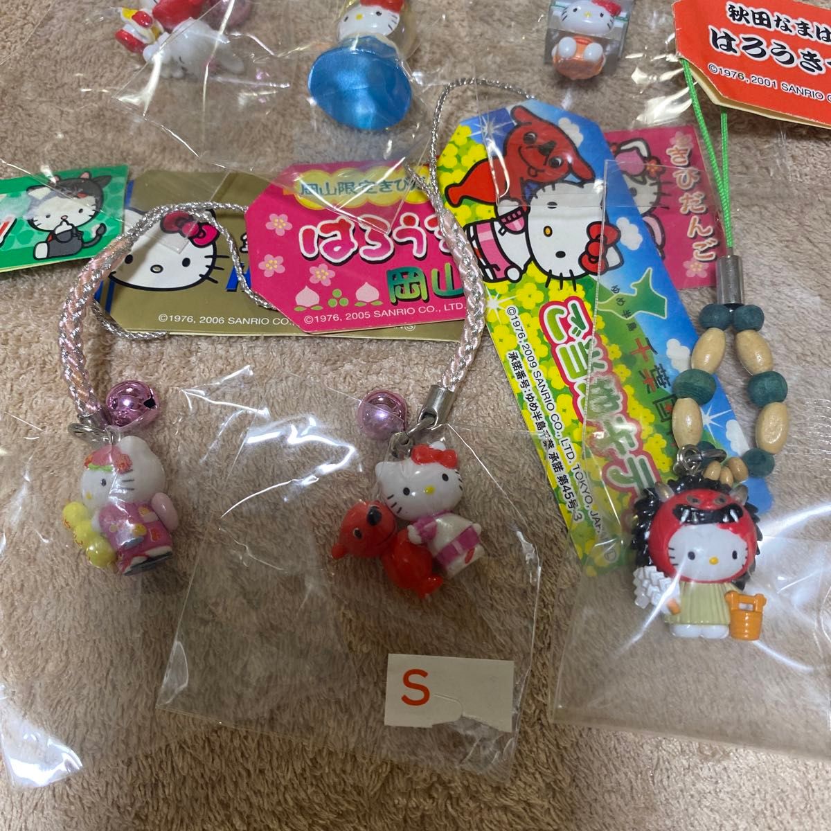 ご当地キティまとめ売り|Yahoo!フリマ(旧PayPayフリマ) ご当地キティまとめ売り|Yahoo!フリマ(旧PayPayフリマ)